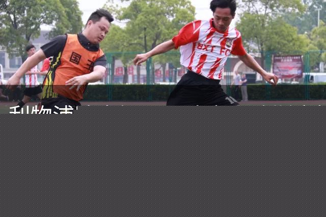 利物浦队内爆罕见冲突！琼斯索博赛后激烈争吵 教练组紧急介入平息事态