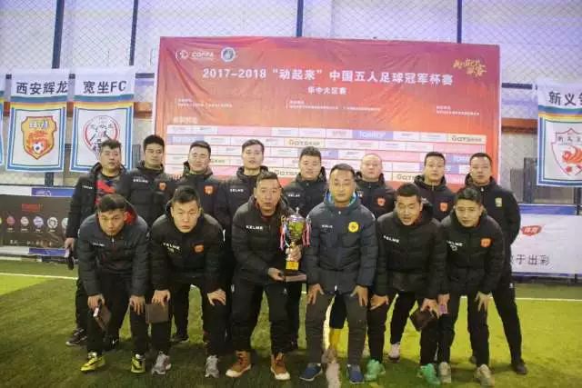马刺管理层坚定锁定福克斯为核心 驳斥交易传闻力证后场规划